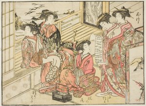 Courtisanes van Okamoto, uit het boek "Spiegel van Mooie Vrouwen van de Plezierwijken (Seiro bijin awase sugata kagami)," deel 2 door Kitao Shigemasa