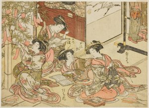 Courtisanes van de Shin Kanaya, uit de serie "Spiegel van mooie vrouwen van de plezierwijken (Seiro bijin awase sugata kagami)," deel 2