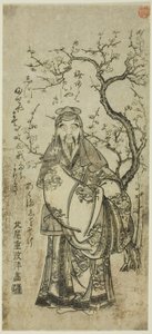 Sugawara Michizane steekt over naar China (Toto Tenjin)