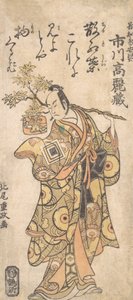 De Acteur Ichikawa Komazo I in de rol van Utou Yarukata, ca. 1759 door Kitao Shigemasa