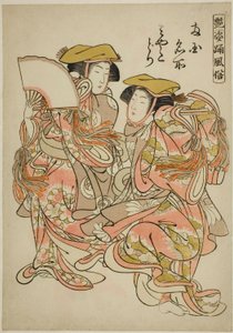 De Oestervanger Dans (Miyakodori), uit de serie "Mooie Dansgewoonten (Adesugata odori fuzoku)"