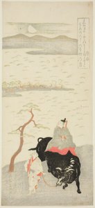 De Dichter Sugawara Michizane