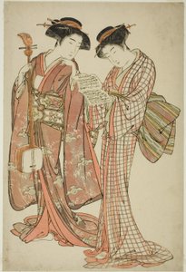 Twee Geisha