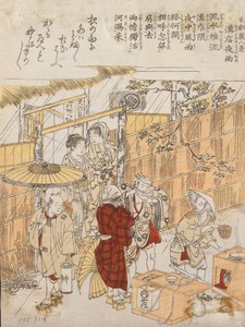 Zonder titel door Kitao Shigemasa