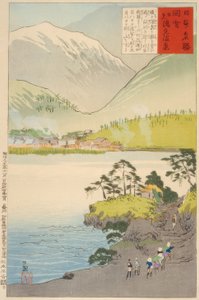 De Yumoto-Zwavelbron, Nikko