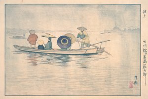 Lenteregen aan de oever van de Ogawa-rivier: Een veerboot