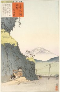 Satta Pass op de Tokaido-route door Kiyochika Kobayashi