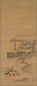 Minamoto no Nakakuni Bezoekt Lady Kogō door Kiyohara Yukinobu