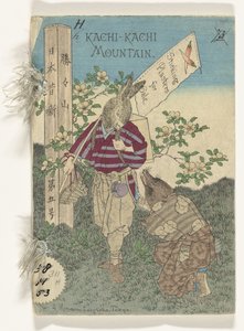 Kaki-kachi berg (Japanse sprookjes reeks)