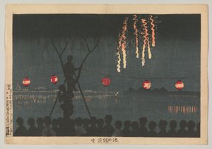  door Kobayashi Kiyochika