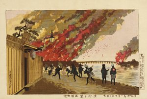  door Kobayashi Kiyochika