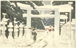  door Kobayashi Kiyochika