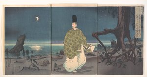 Hoveling uit de Heian-periode op een door de maan verlicht strand