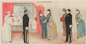  door Kobayashi Kiyochika