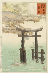  door Kobayashi Kiyochika