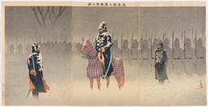  door Kobayashi Kiyochika