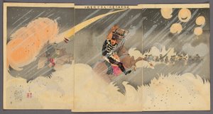 Generaal-majoor Odera vecht fel bij de honderd voet klif in Weihaiwei (Ikaiei hyakusekigaisho ni Odera shosho funsen su)
