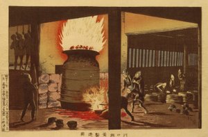  door Kobayashi Kiyochika