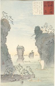  door Kobayashi Kiyochika