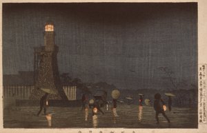  door Kobayashi Kiyochika