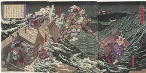  door Kobayashi Kiyochika