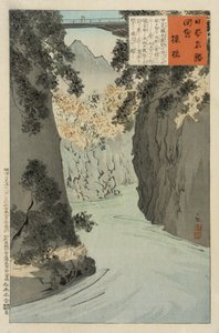 Apenbrug door Kobayashi Kiyochika