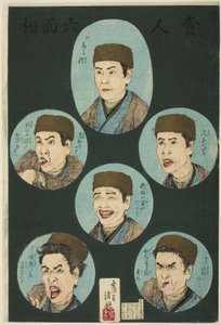 Eén Persoon, Zes Uitdrukkingen (Hitori rokumenso) door Kobayashi Kiyochika