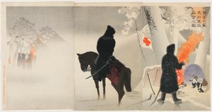  door Kobayashi Kiyochika