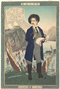 Portret van Fukuchi Gen