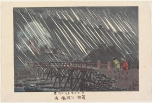  door Kobayashi Kiyochika