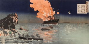  door Kobayashi Kiyochika