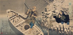  door Kobayashi Kiyochika