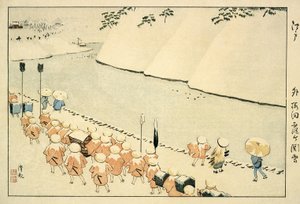  door Kobayashi Kiyochika