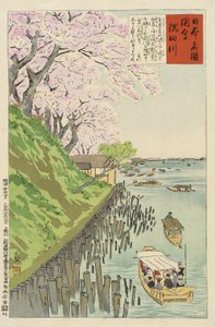  door Kobayashi Kiyochika