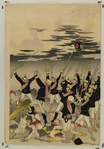  door Kobayashi Kiyochika