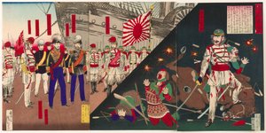  door Kobayashi Kiyochika