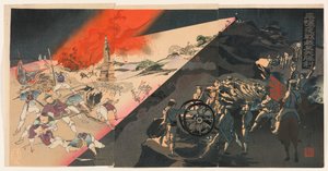 De Grote Overwinning van Ons Leger bij de Nachtelijke Slag om Pyeongyang door Kobayashi Toshimitsu