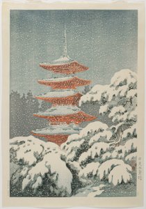 Vijf verdiepingen Pagode bij het Nikkō Heiligdom, c. 1930-1940 door Koitsu Tsuchiya