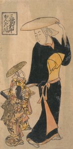 Boeddhistische non spreekt met twee kleine meisjes die haar volgen door Kondo Katsunobu