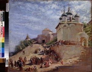 Plein voor de citadel in het Kremlin van Nizjni Novgorod (Rusland)
