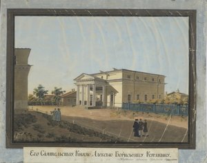 Huis van Graaf Alexey Kurakin in Pavlovsk, 1824 door Konstantin Yakovlevich Afanasyev