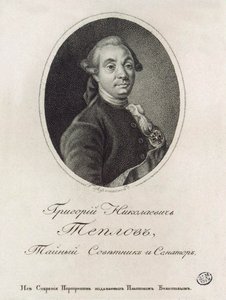 Portret van Grigory Nikolayevich Teplov 1717-1779