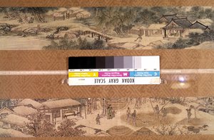 Koreaanse kunst: landschap van de vier seizoenen toegeschreven aan Kim Tu Ryang (Tu-Ryang) (1686-1764)