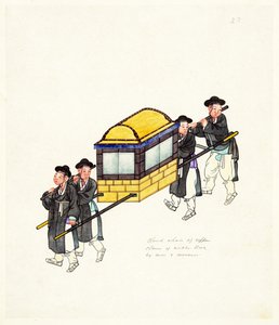 Voorbeeld van een gesloten palankijn, gepubliceerd ca. 1890