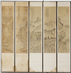 Landschapsscènes, Choson dynastie