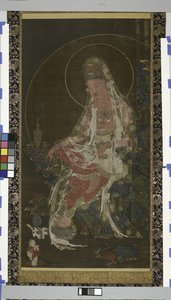 Wilgen-tak Bodhisattva Avalokiteshvara (Kwanseum Posal) zittend in een paradijstuin, Koryo-dynastie door Korean School