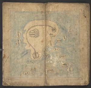 Ryukyu, uit 