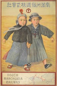 Minami-Manshu Tetsudo Kabushiki Kaisha - Zuid-Mantsjoerije Spoorweg