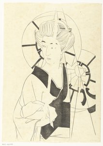 Na een bezoek aan het badhuis door Kotondo Torii