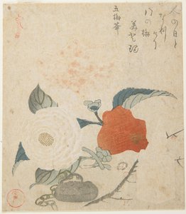  door Kubo Shunman